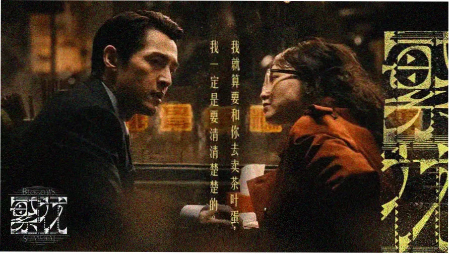 九七电影院 经典首映